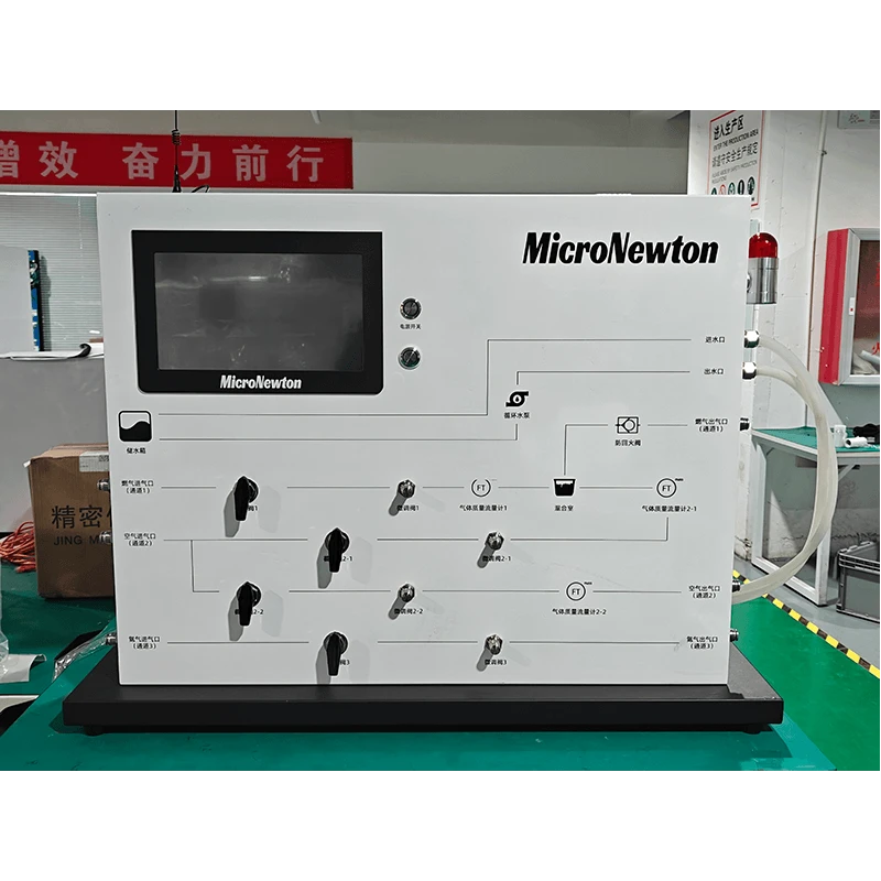 E300-ComprehensiveExperimentalDevice لعلوم الاحتراق