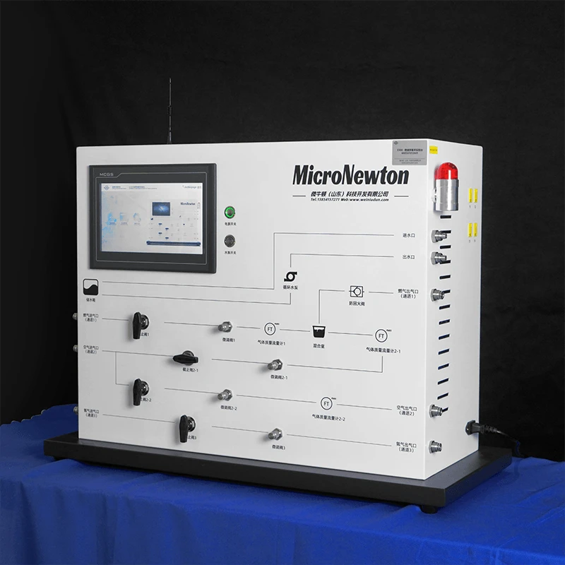 E300-ComprehensiveExperimentalDevice لعلوم الاحتراق
